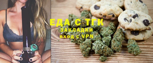 ECSTASY Армянск